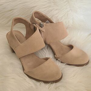 TOMS Womens Majorca Closed Toe Backstrap Athletic Sandals Beige Size 5.5